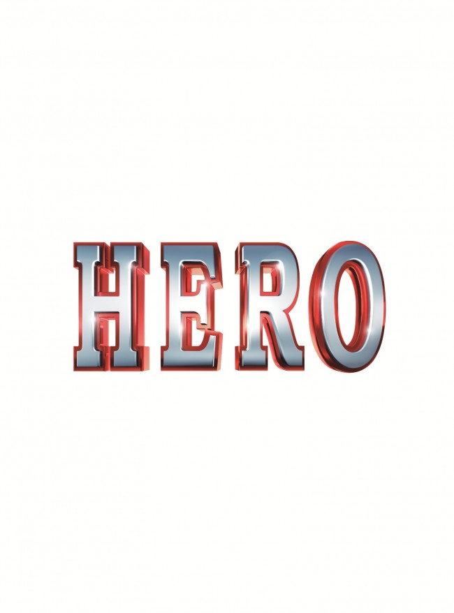 映画『HERO』第2弾 ブルーレイ&DVDが2016年1月20に発売