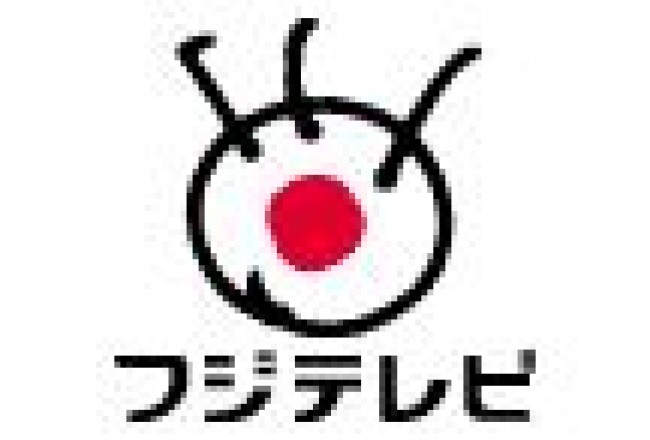 ジャニーズ恒例年越しライブが2年ぶりフジで中継決定