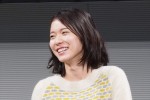 『モンスターハンタークロス』CM完成発表会に登壇した松岡茉優