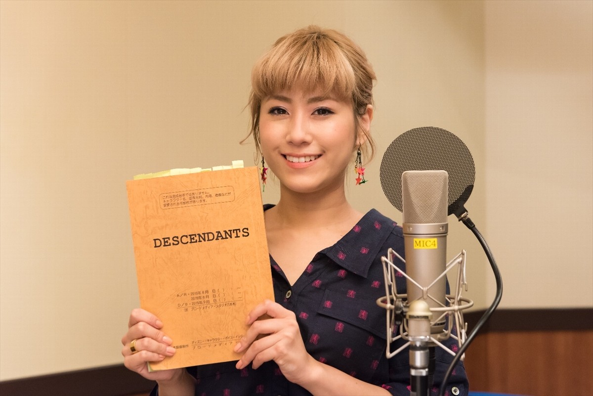 『ディセンダント』 IMALUがオーロラ姫の娘・オードリー役で声優に挑戦