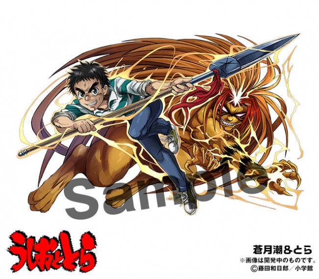 パズドラ 週刊少年サンデーがコラボ 犬夜叉 マギ ほか人気キャラ登場 15年11月10日 写真 ゲーム ニュース クランクイン