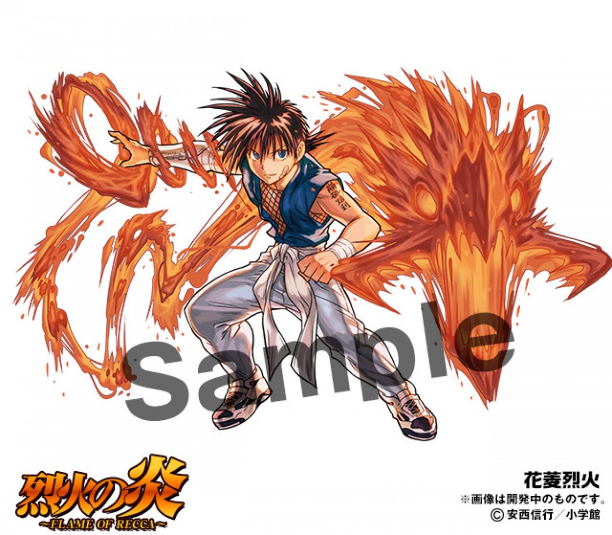 パズドラ×週刊少年サンデーがコラボ！『犬夜叉』『マギ』ほか人気キャラ登場