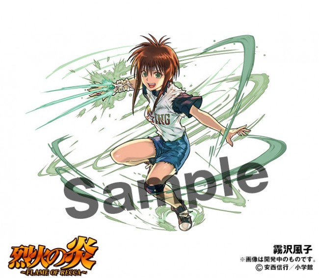 パズドラ 週刊少年サンデーがコラボ 犬夜叉 マギ ほか人気キャラ登場 15年11月10日 写真 ゲーム ニュース クランクイン