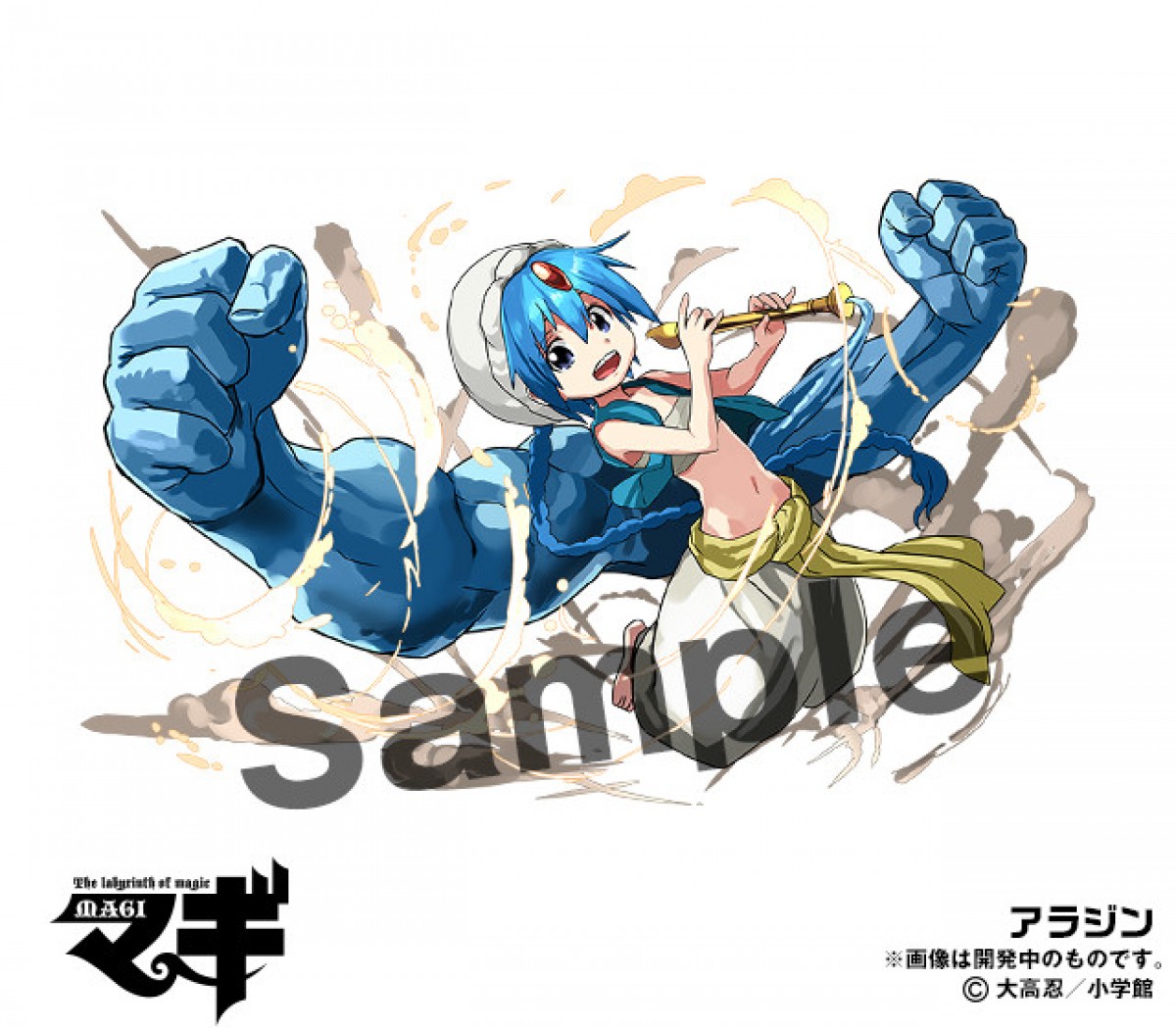 パズドラ×週刊少年サンデーがコラボ！『犬夜叉』『マギ』ほか人気キャラ登場