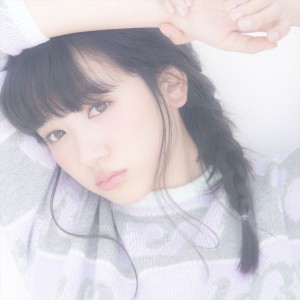 「永野芽郁　カレンダー2016」特典カット