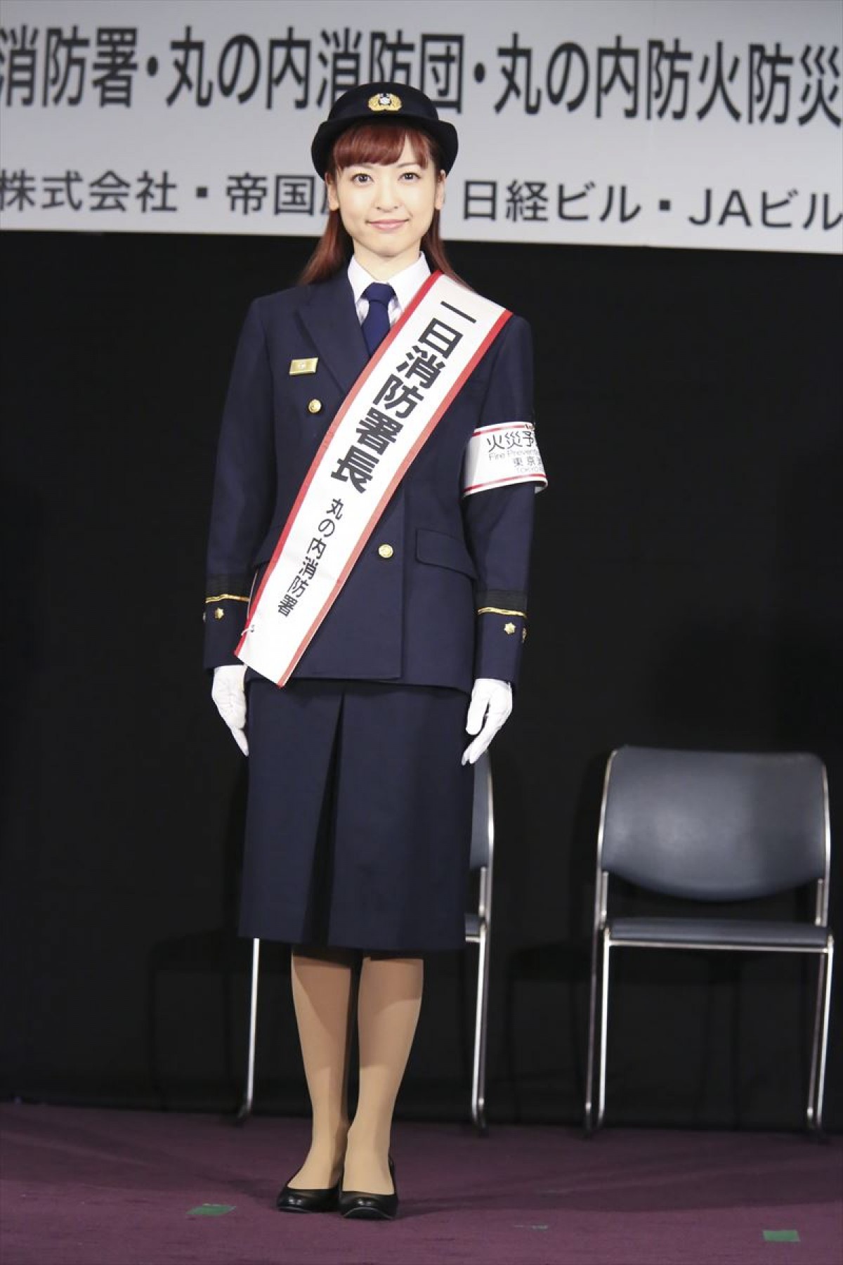 神田沙也加、一日消防署長に就任！　AED実施訓練も「気が引き締まります」