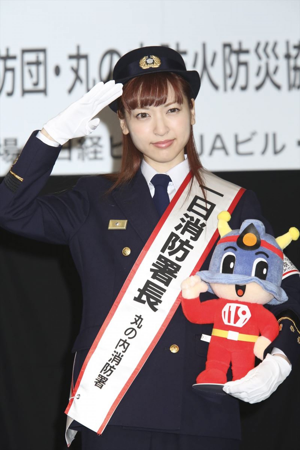 神田沙也加、一日消防署長に就任！　AED実施訓練も「気が引き締まります」