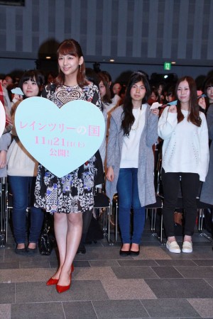 『レインツリーの国』公開直前イベントに出席した西内まりや