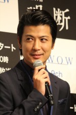 『連続ドラマW 誤断』完成披露試写会に登壇した玉山鉄二