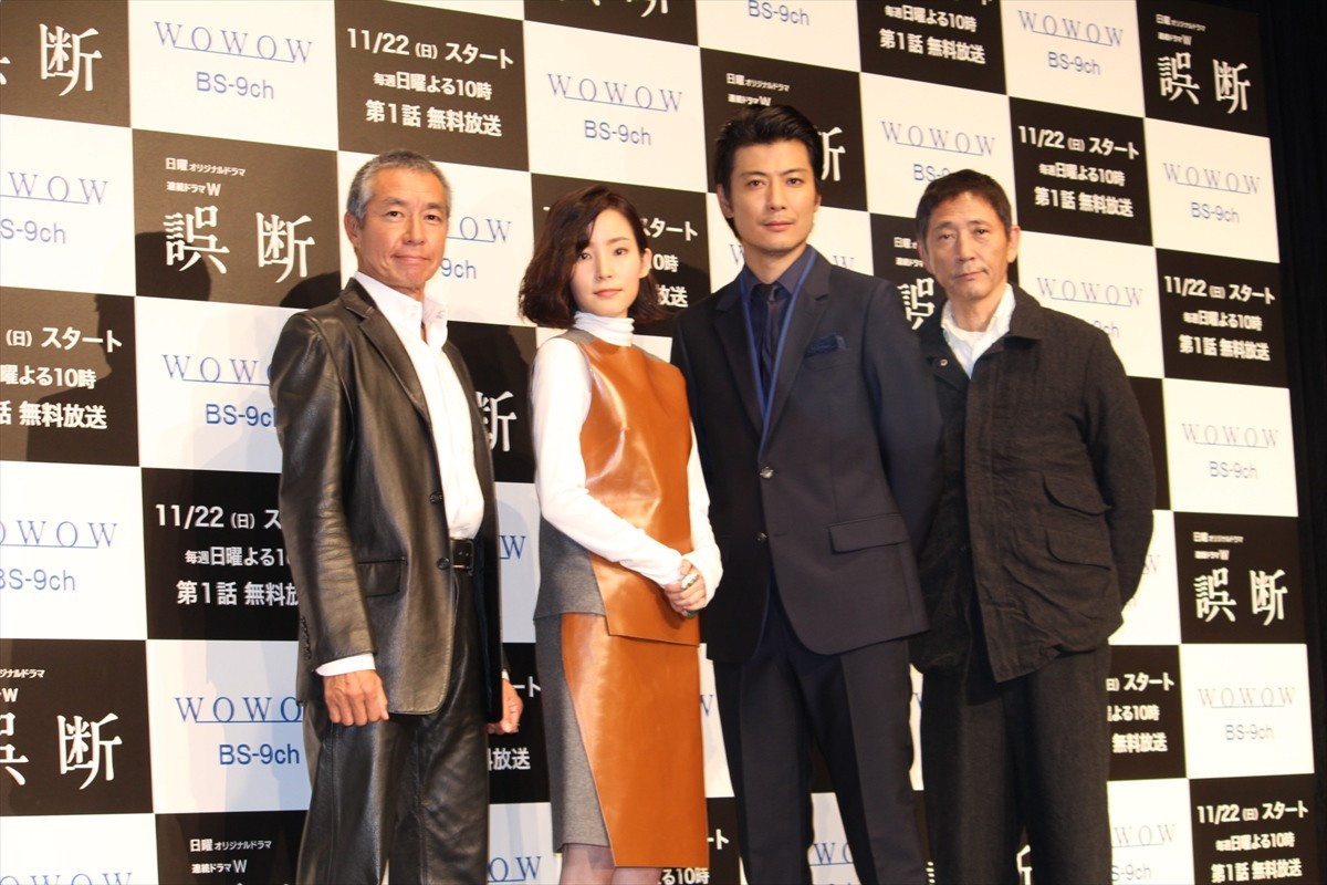 玉山鉄二、蓮佛美沙子の“守備範囲”を暴露　「お父さんくらいまでなら…」に赤面