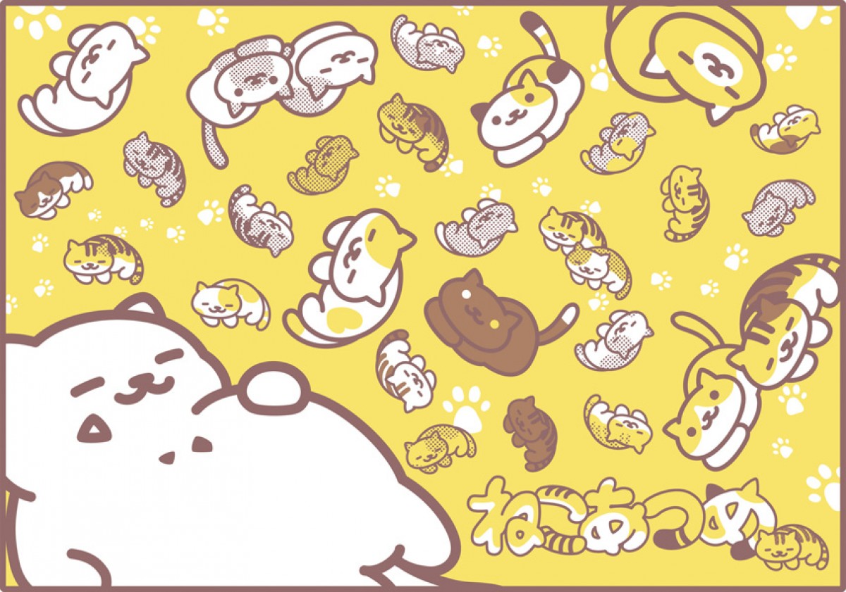 『ねこあつめ』一番くじ、A賞は“冬仕様”まんぞくさん　ツイッターキャンペーンも実施