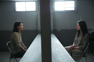 『フジコ』場面写真