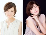 広末涼子＆内田有紀、初共演で“バディ”に！DV夫殺害の完全犯罪に挑む