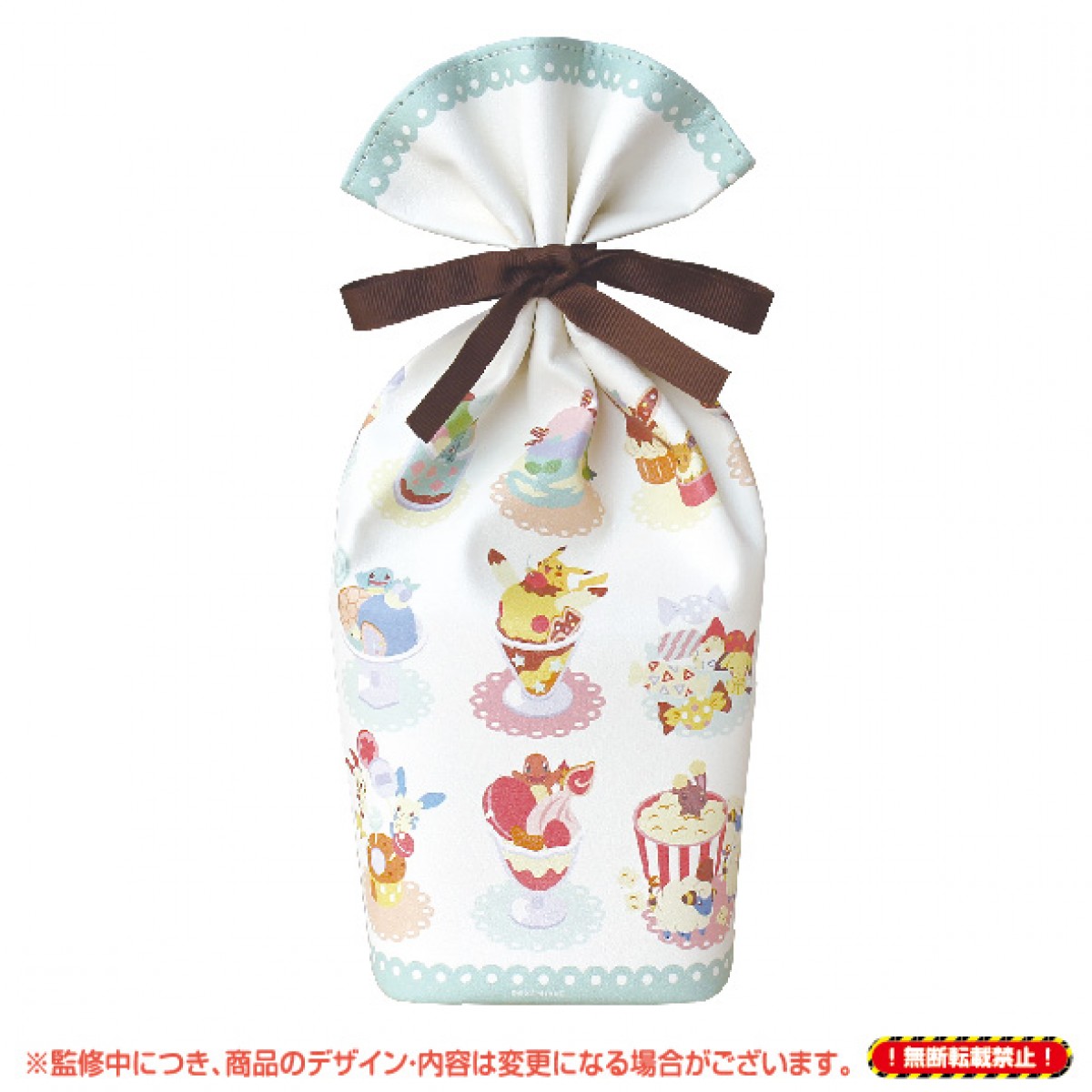 大人女子向けポケモン雑貨「POKEMIKKE」第3弾発売！テーマは「おかしのまち」