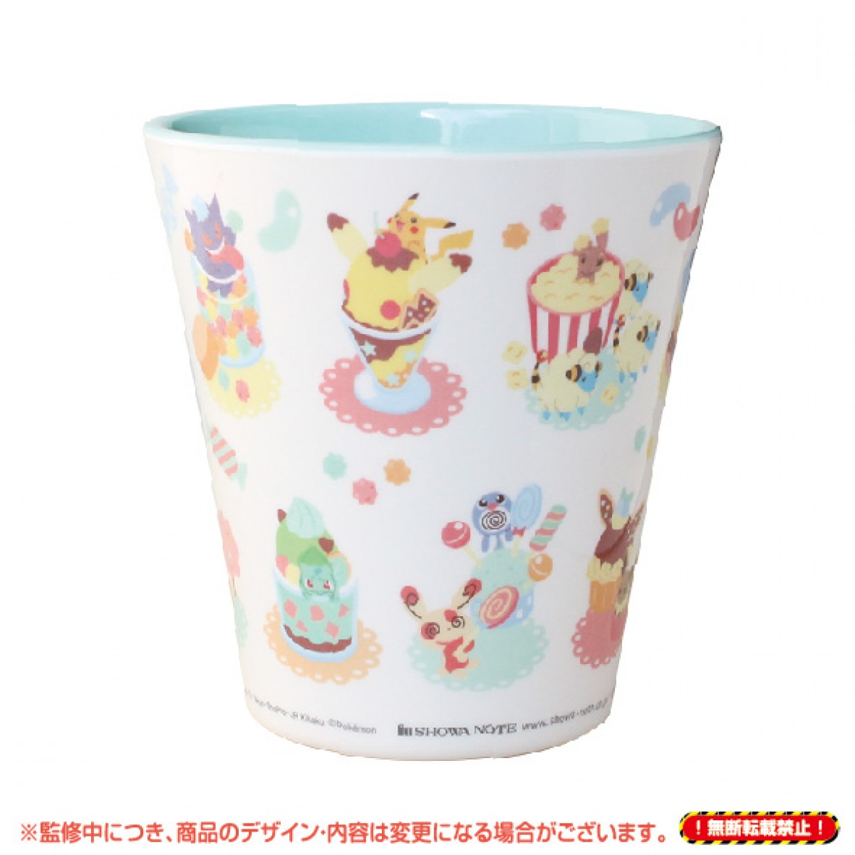 大人女子向けポケモン雑貨「POKEMIKKE」第3弾発売！テーマは「おかしのまち」