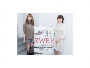 早見沙織＆小清水亜美、『RWBY Volume1』前夜祭上映会に出席