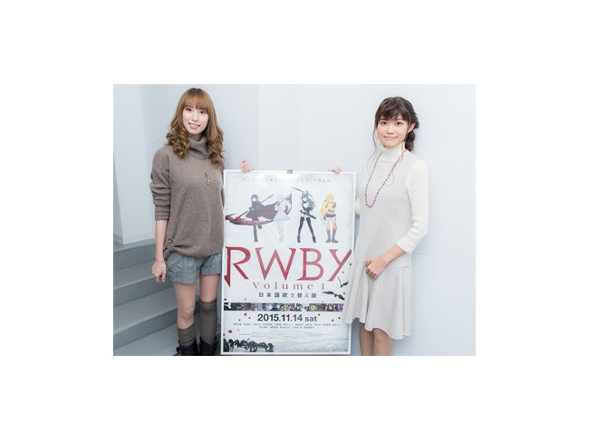 ＜オフィシャル写真＞『RWBY Volume1』前夜祭上映会　20151113