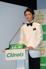 『Clorets スッキリ・オブ・ザ・イヤー2015』に登壇した玉木宏