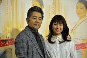 古谷一行、瀧本美織、ドラマ『わたしをみつけて』記者会見にて
