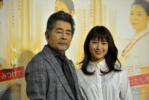 古谷一行、瀧本美織、ドラマ『わたしをみつけて』記者会見にて