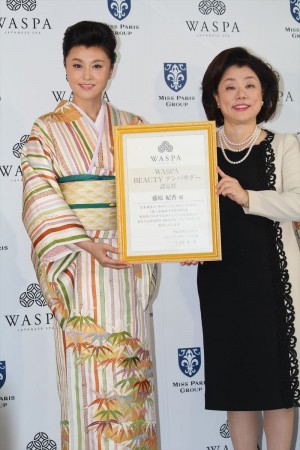 藤原紀香、「WASPA グランドオープンプレス発表会」にて