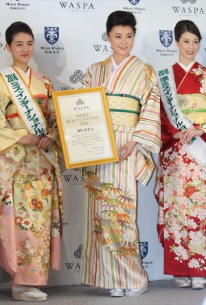 藤原紀香、「WASPA グランドオープンプレス発表会」にて