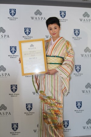 藤原紀香、「WASPA グランドオープンプレス発表会」にて