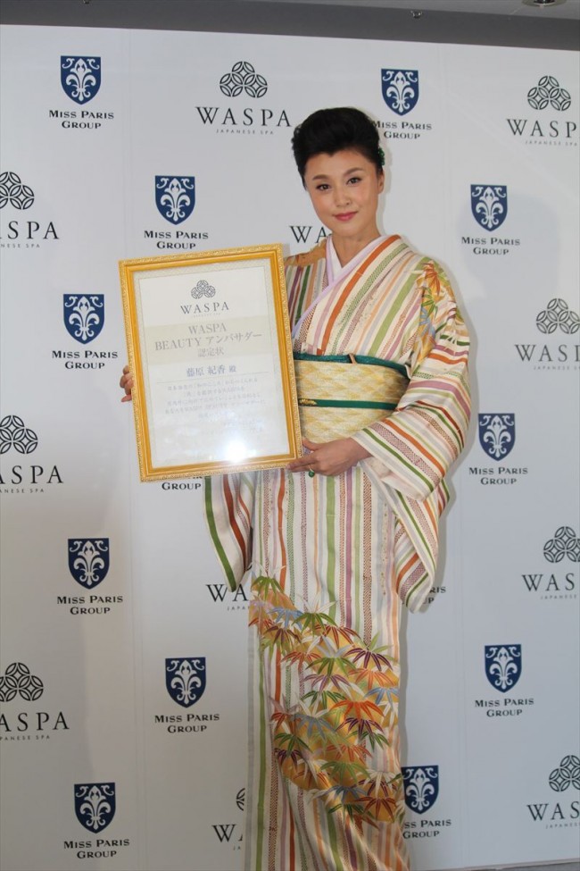 「WASPA グランドオープンプレス発表会」20151117