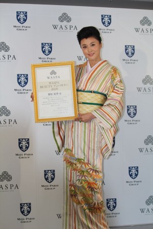 藤原紀香、「WASPA グランドオープンプレス発表会」にて