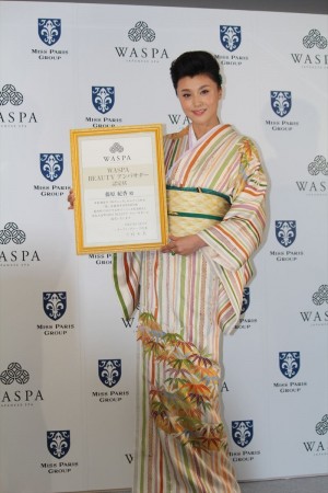藤原紀香、「WASPA グランドオープンプレス発表会」にて