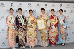 「WASPA グランドオープンプレス発表会」の様子