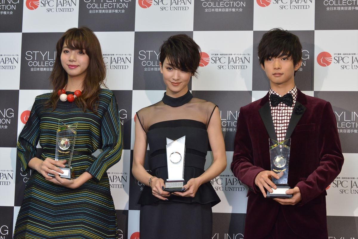 剛力彩芽、念願のヘアスタイル賞ゲットに喜び爆発「ようやく来たか」