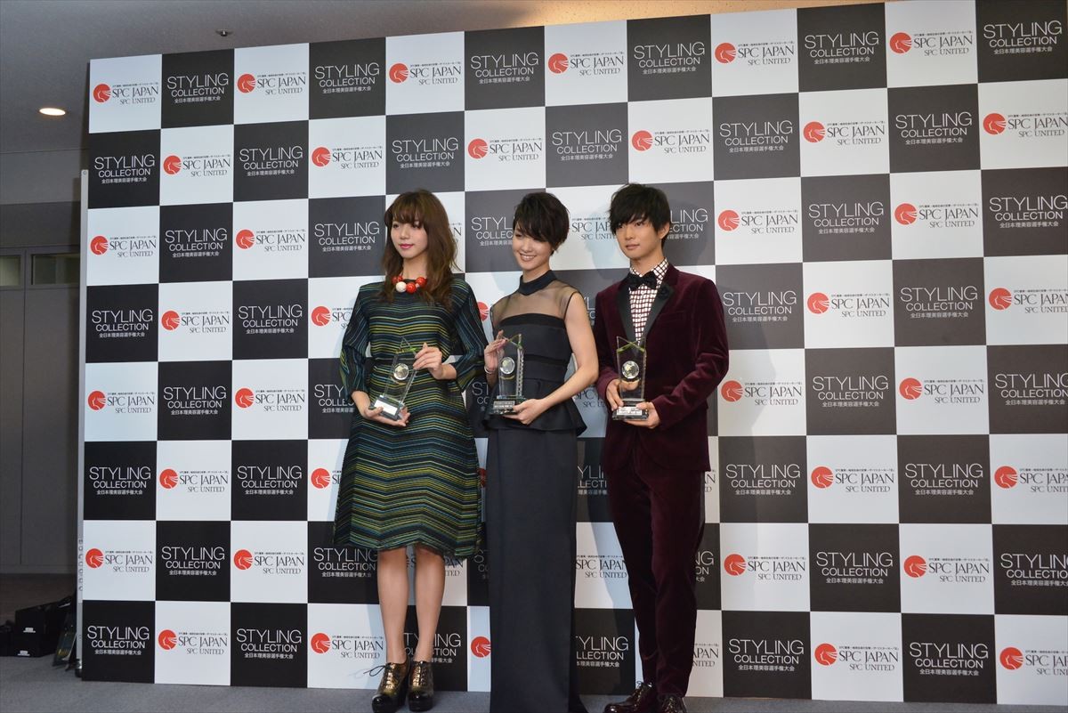 剛力彩芽、念願のヘアスタイル賞ゲットに喜び爆発「ようやく来たか」