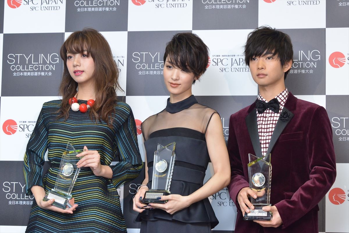 剛力彩芽、念願のヘアスタイル賞ゲットに喜び爆発「ようやく来たか」