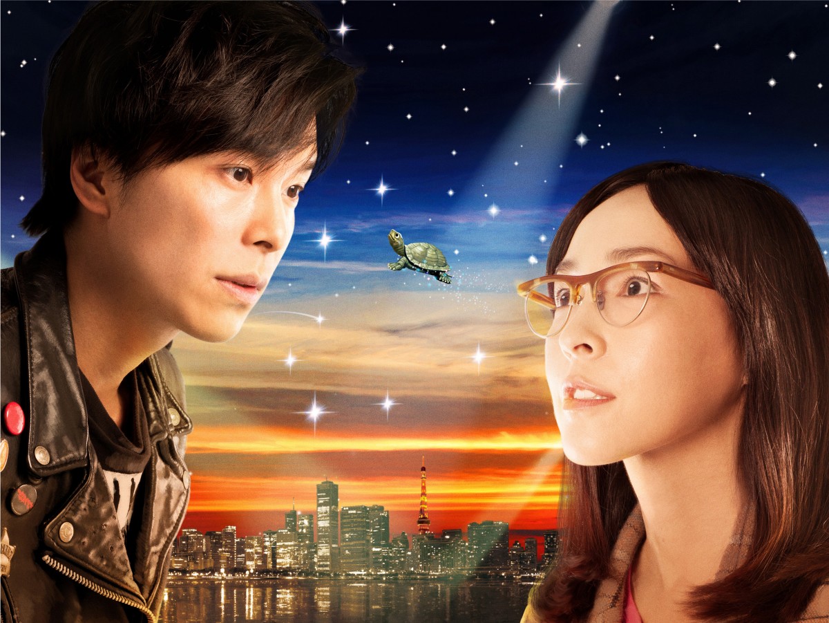 長谷川博己がロックスターに! 園子温監督作『ラブ&ピース』BD&DVD発売 - 映画 - ニュース |クランクイン! 長谷川博己がロックスターに! 園子温監督作『ラブ&ピース』BD&DVD発売 - 映画 - ニュース |クランクイン!