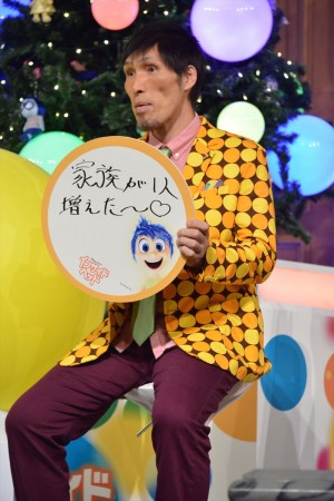 篠原信一、『インサイド・ヘッド』ツリー点灯式にて