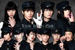 野村周平・古川雄輝出演『ライチ☆光クラブ』美しすぎるキャラビジュアル解禁