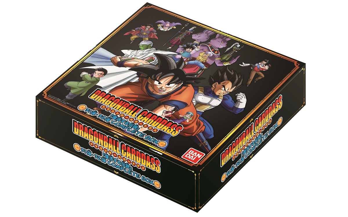 『ドラゴンボール』カードダス、人気シリーズ復刻！18年ぶりの新弾も発売決定