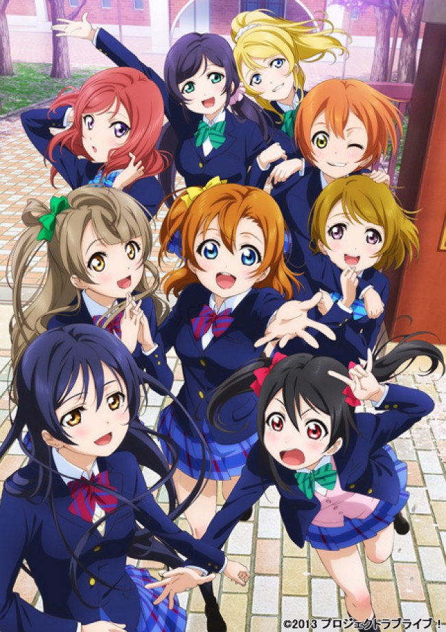 TVアニメ『ラブライブ！』2016年1月よりNHK Eテレにて放送決定