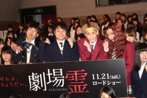 映画『劇場霊』女子学生限定試写会イベントの様子