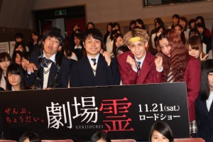 映画『劇場霊』女子学生限定試写会イベントの様子