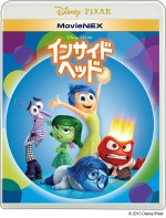 『インサイド・ヘッド』MovieNEX好評発売中