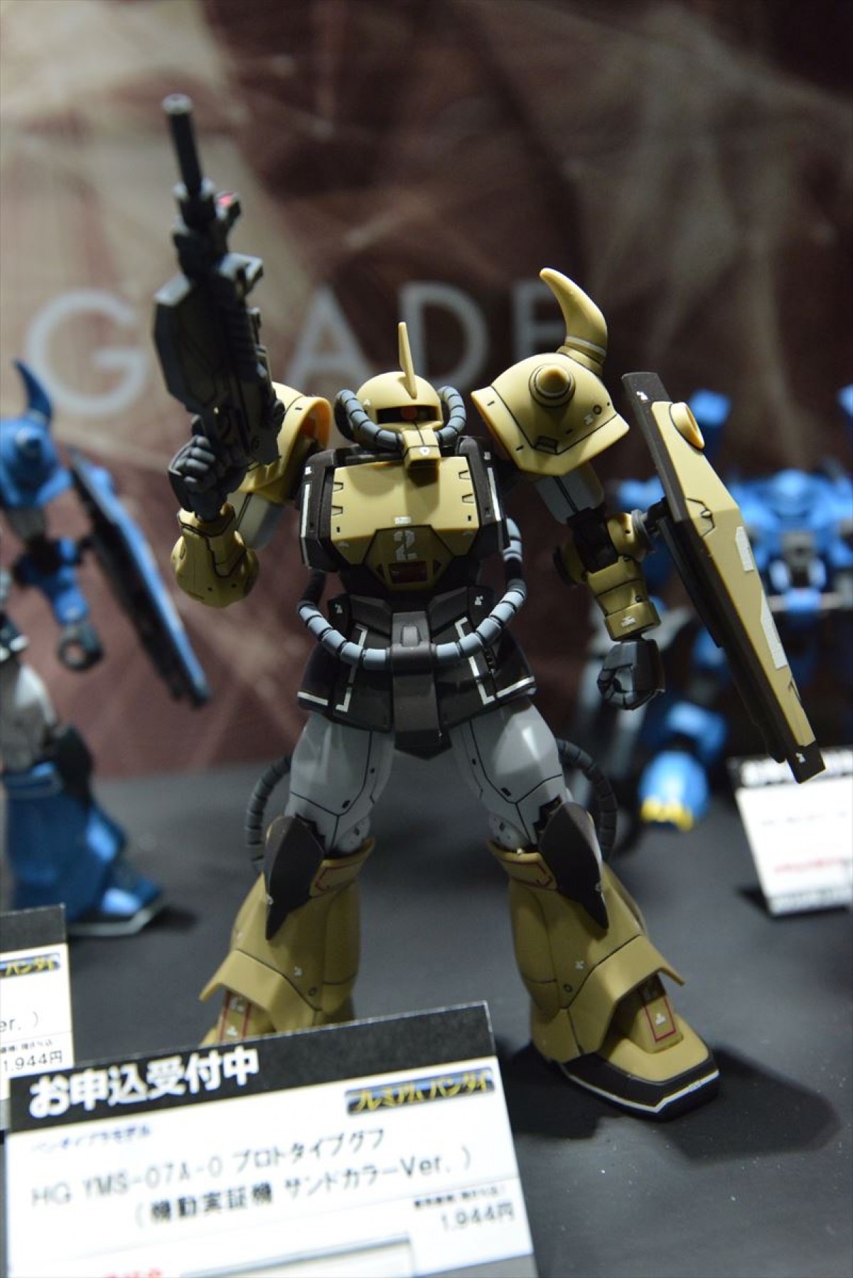 「ガンプラEXPO ワールドツアージャパン 2015」内覧会＜フォト集＞