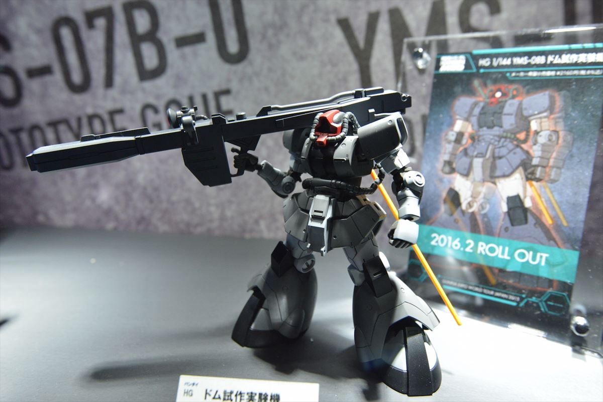 「ガンプラEXPO ワールドツアージャパン 2015」内覧会＜フォト集＞