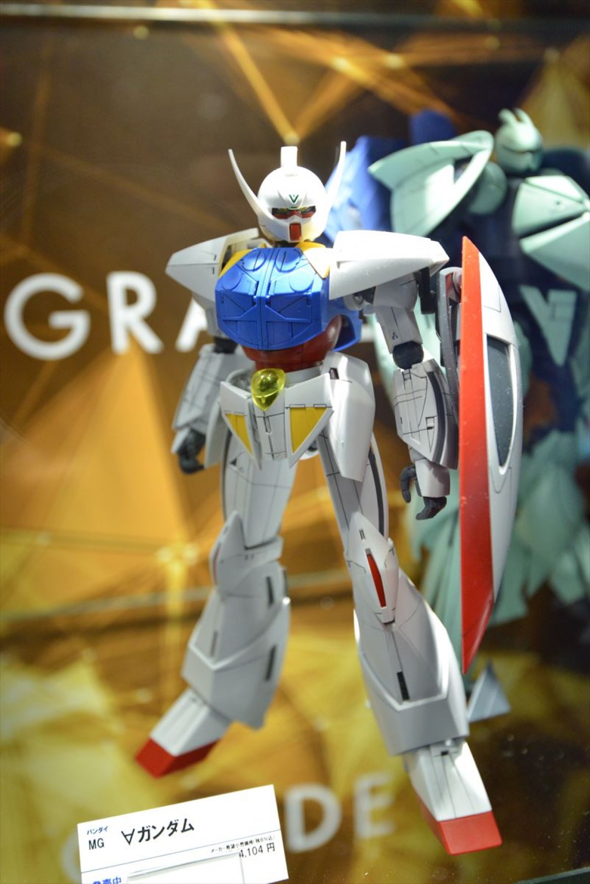 「ガンプラEXPO ワールドツアージャパン 2015」内覧会＜フォト集＞