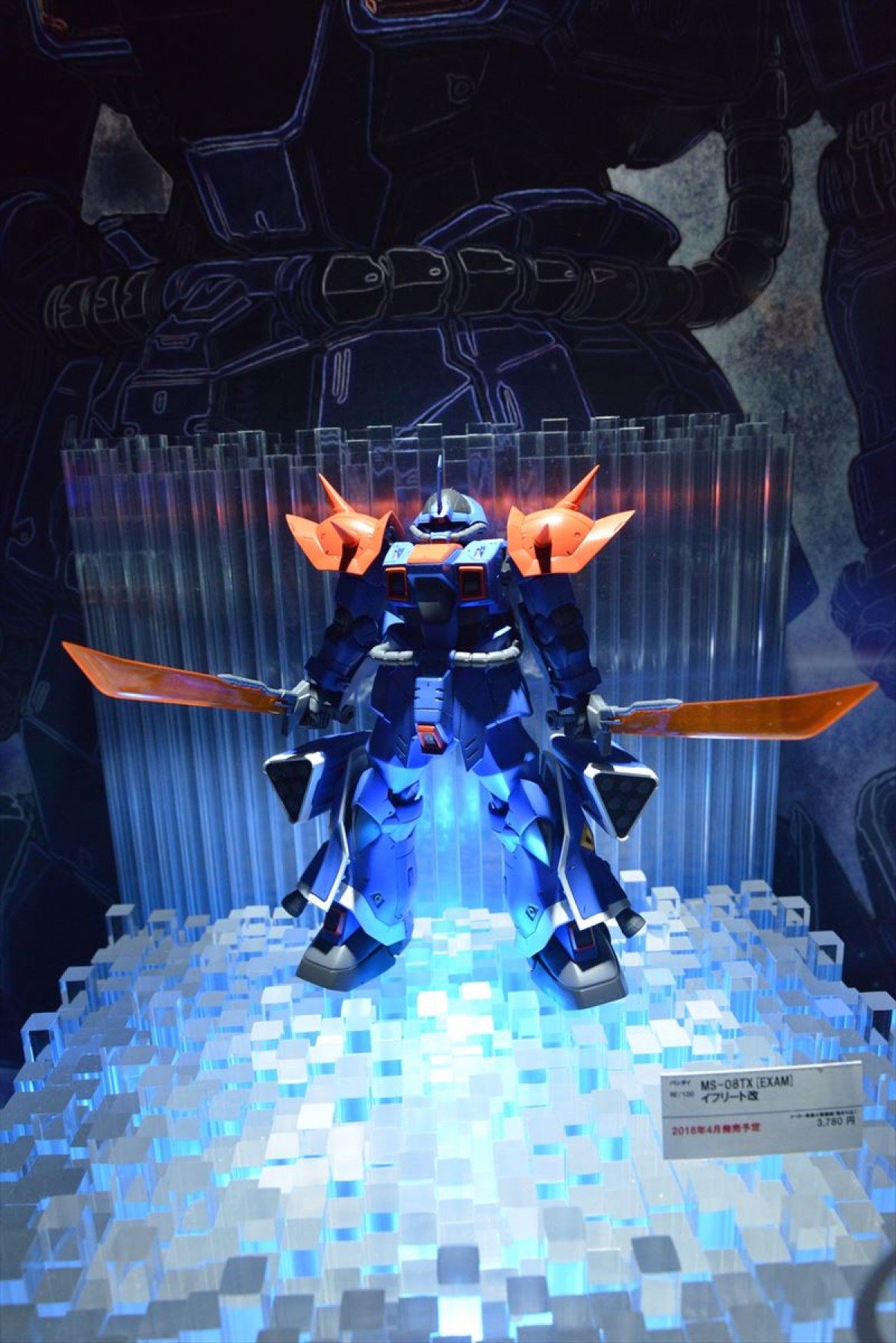 「ガンプラEXPO ワールドツアージャパン 2015」内覧会＜フォト集＞