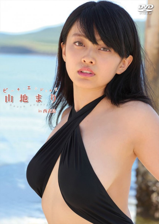 Beach Angels 山地まり in 西表島（DVD）