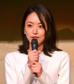 「NHK大河ドラマ主演 バトンタッチセレモニー」に出席した井上真央