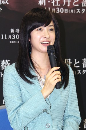 『新・牡丹と薔薇』キャスト取材会に出席した黛英里佳