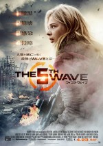 クロエ・モレッツ主演SF『フィフス・ウェイブ』公開決定！人類の終焉描く予告解禁